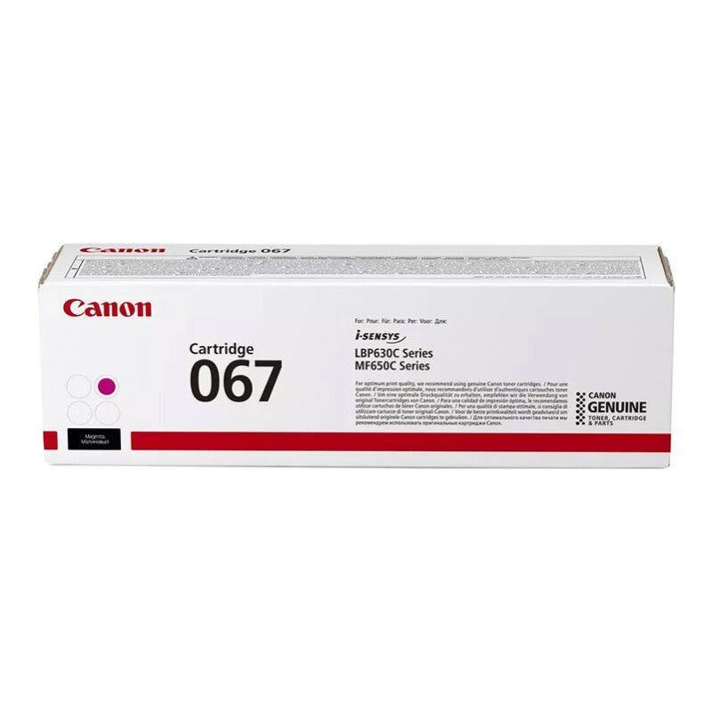 4549292187502 Toner Canon CRG-067M Magenta  - Incom Group
