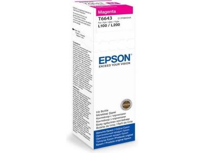 Atrament magenta w butelce 70ml do Epson L100/L200/L210/L355 8715946496559  - Incom Group
