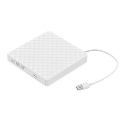 Napęd DVD-RW KRUX KRX0123 USB White  - Incom Group
 5903018664316