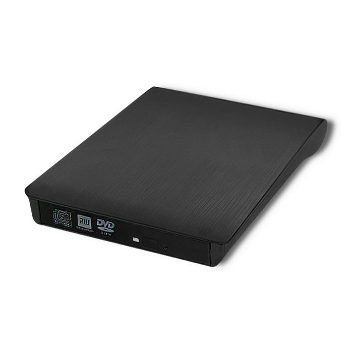 Nagrywarka Qoltec DVD-RW zewnętrzna | USB3.0 | czarna  - Incom Group
 5901878518572