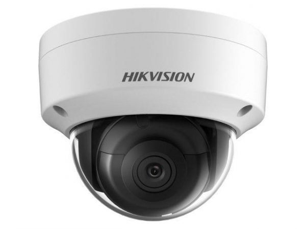  - Incom Group
 Kamera IP HIKVISION DS-2CD2143G2-I(2.8mm) 6941264070856