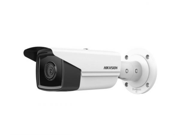 Kamera IP HIKVISION DS-2CD2T23G2-2I(2.8mm)  - Incom Group
 6941264070740