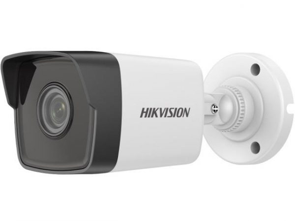 Kamera IP HIKVISION DS-2CD1043G0-I(2.8mm)(C)  - Incom Group
 6941264092452