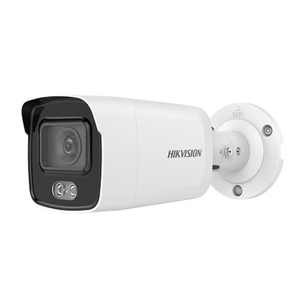 Kamera IP HIKVISION DS-2CD2047G2-L(2.8mm)(C)   - Incom Group
