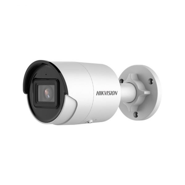  - Incom Group
  Kamera IP HIKVISION DS-2CD2083G2-IU (2.8mm)