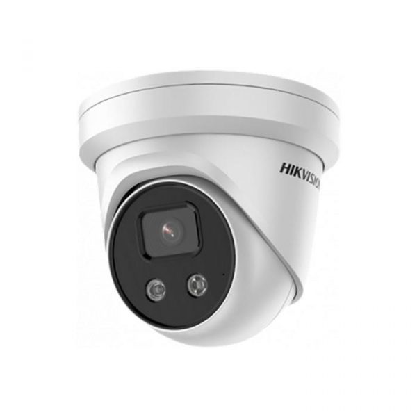 Kamera IP HIKVISION DS-2CD2386G2-IU (2.8mm) (C)  - Incom Group
 6941264088622