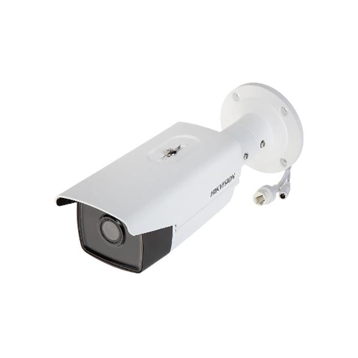   - Incom Group
 Kamera IP HIKVISION DS-2CD2T43G2-4I (2.8mm)