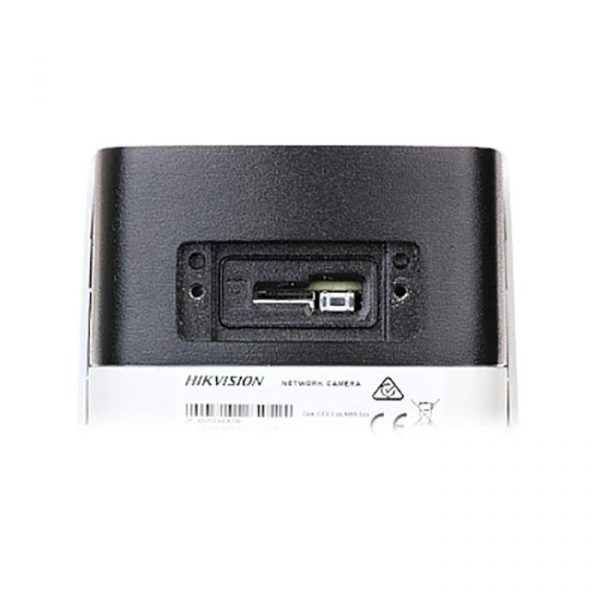  - Incom Group
 Kamera IP HIKVISION DS-2CD2T43G2-4I (2.8mm) 