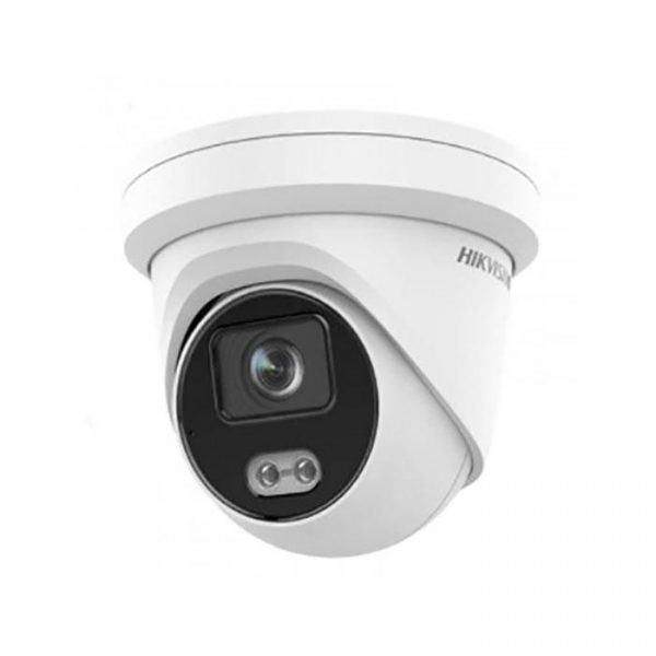   - Incom Group
 Kamera IP HIKVISION DS-2CD2347G2-LU (2.8mm) (C)