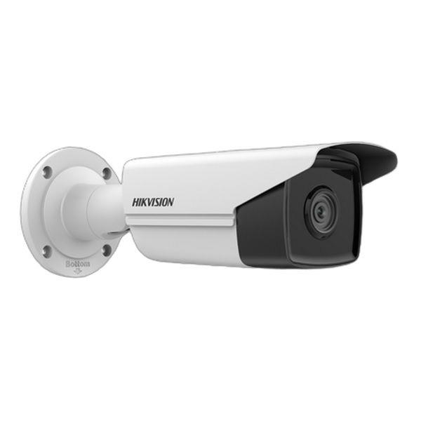  - Incom Group
 Kamera IP HIKVISION DS-2CD2T23G2-4I (2.8mm) 