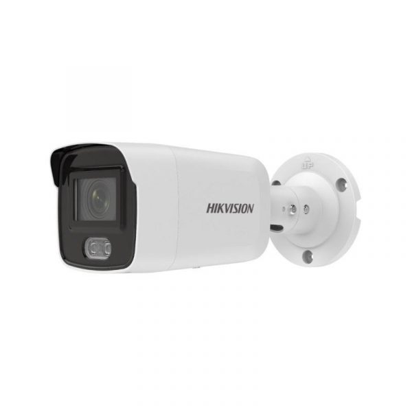  - Incom Group
 Kamera IP HIKVISION DS-2CD2087G2-LU (2.8mm)(C) 6931847132057