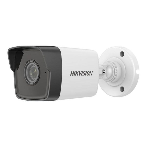 Kamera IP HIKVISION DS-2CD1041G0-I/PL  - Incom Group
 6931847150334