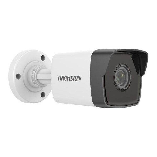  - Incom Group
 Kamera IP HIKVISION DS-2CD1041G0-I/PL 6931847150334