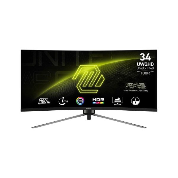 Monitor MSI 34" MAG 345CQR 2xHDMI DP  - Incom Group
 4711377140799