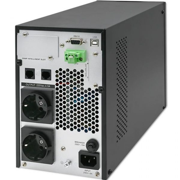 5901878522807  - Incom Group
 Zasilacz awaryjny UPS Qoltec 1kVA | 1000W | Power Factor 1.0 | LCD | EPO | USB | On-line