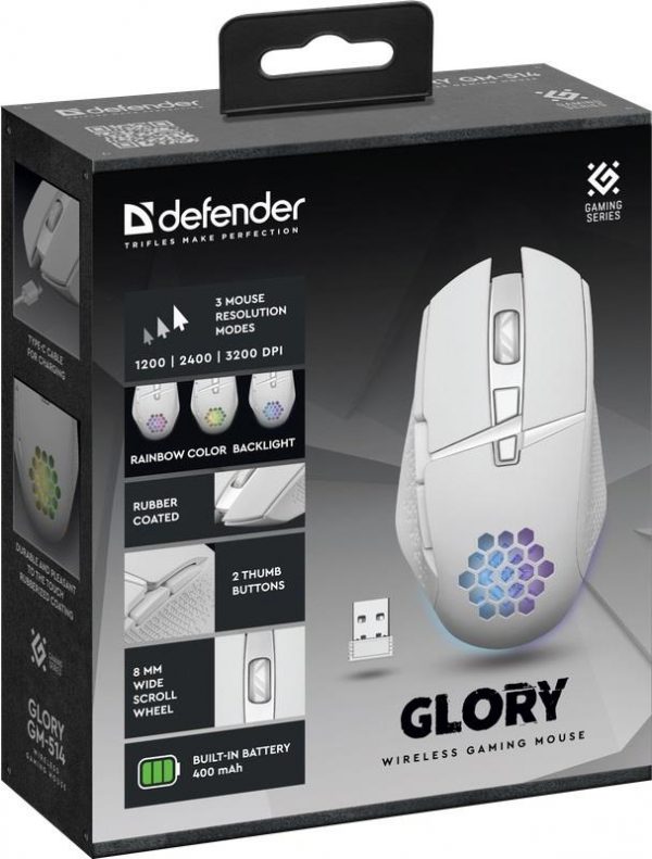 4745090820515 Mysz bezprzewodowa Defender GLORY GM-514 optyczna 3200dpi biała RGB AKUMULATOR 7 przycisków Gaming  - Incom Group
