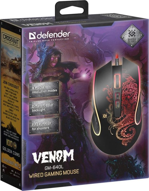 Mysz przewodowa Defender VENOM GM-640L 3200dpi Gaming 8P + GRA 4714033526401  - Incom Group
