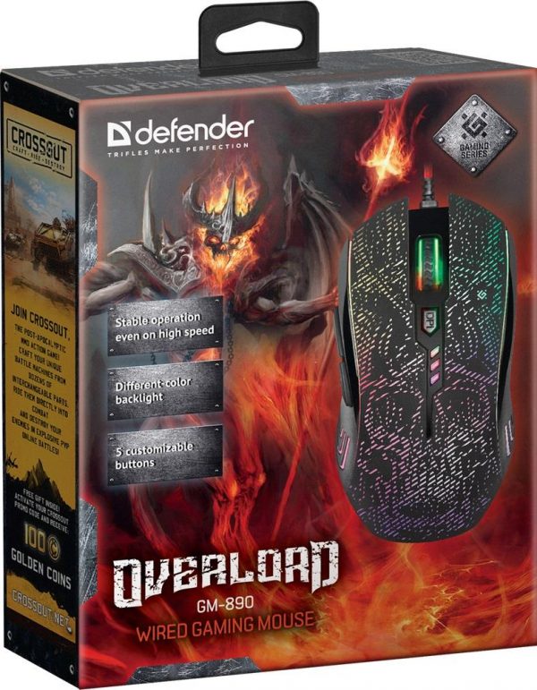  - Incom Group
 4714033528900 Mysz przewodowa Defender OVERLORD GM-890 3200dpi 6P Gaming + GRA