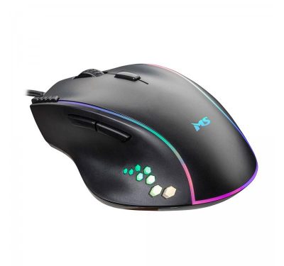 Mysz przewodowa MS Nemesis C370 7200DPI 7P RGB Led A725F Gaming 3856005185191  - Incom Group
