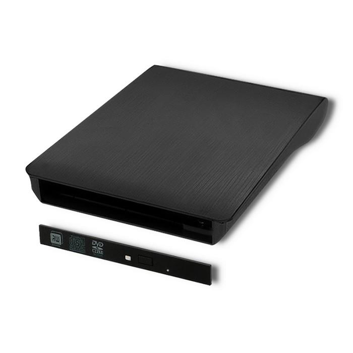 5901878518657 Obudowa/kieszeń Qoltec na napęd optyczny CD/DVD SATA | USB3.0 | 9.5mm  - Incom Group
