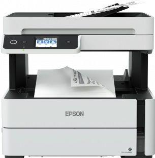 Urządzenie wielofunkcyjne atramentowe Epson EcoTank M3170 4w1  - Incom Group
 8715946655161