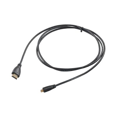  - Incom Group
 Kabel HDMI 1.4 Akyga AK-HD-15R HDMI - microHDMI 1,5m 5901720135698