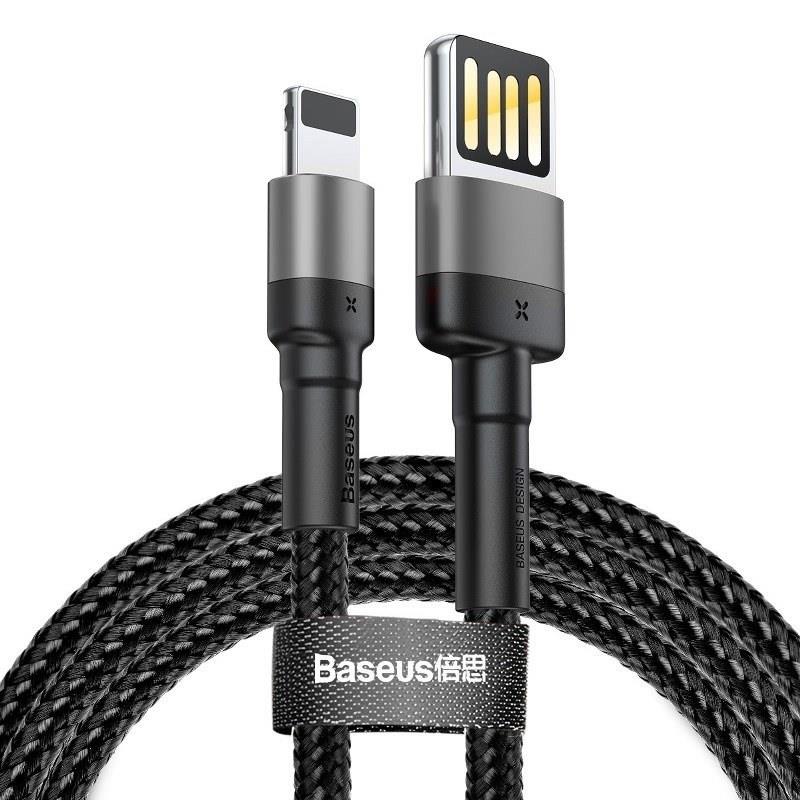 Kabel przewód USB - Lightning / iPhone 100cm Baseus Cafule CALKLF-GG1 z obsługą szybkiego ładowania 2.4A 6953156283343  - Incom Group
