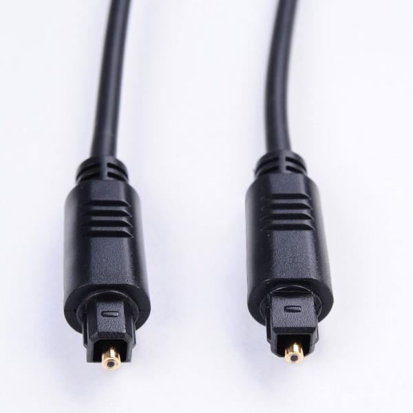  - Incom Group
 Kabel Impuls-PC Toslink 5m OD 4mm 4260201950931