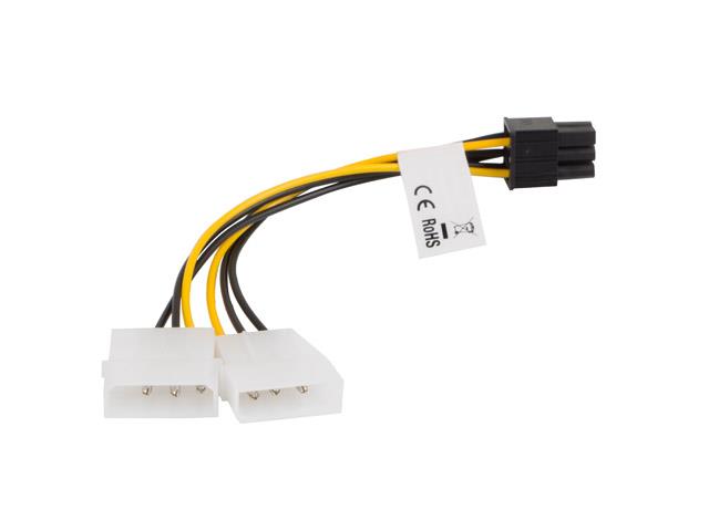  - Incom Group
 Kabel rozdzielacz zasilania Lanberg 2xHDD/6-pin BTX/PSU 5901969413083