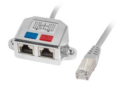 5901969413328 Kabel rozdzielacz LAN Lanberg RJ-45 na 2xRJ-45 FTP (2 urządzenia na 1 kablu)  - Incom Group
