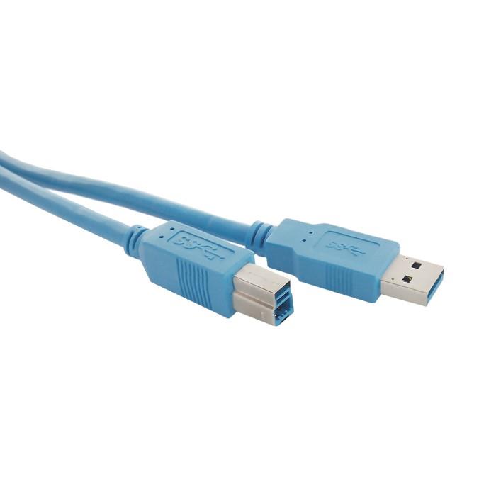 Kabel USB Qoltec 3.0 do drukarki AM/BM 2m  - Incom Group
 5901878523095