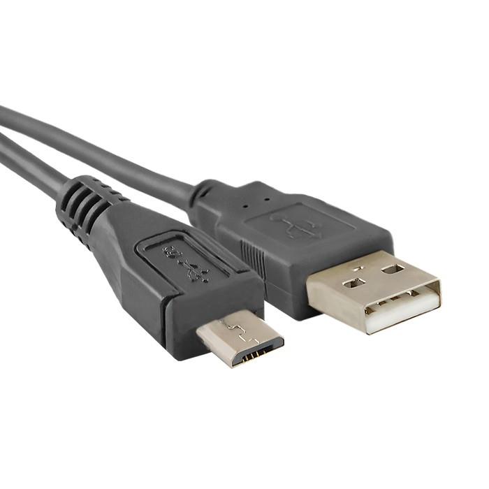  - Incom Group
 5901878523262 Kabel USB 2.0 Qoltec AM / mikro BM 1.8m