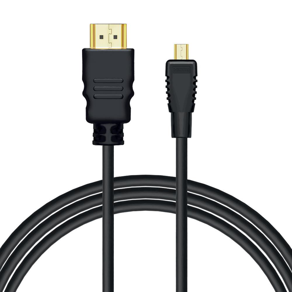 5901986048091 Kabel HDMI - micro HDMI Savio CL-40/M 2m czarny, złote k. v1.4  - Incom Group
