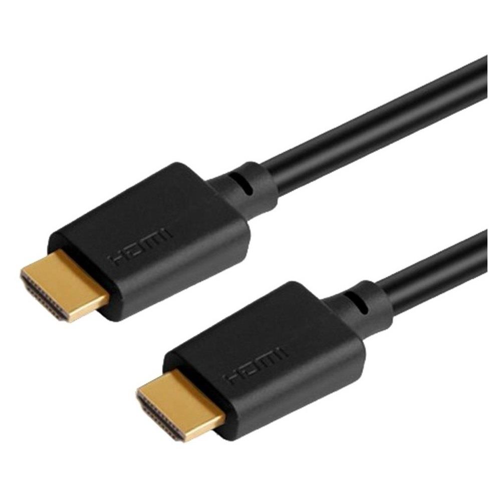 8059018362497  - Incom Group
 Kabel Techly Ultra High Speed HDMI 2.1 8K*60Hz 3m 48Gbps