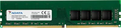  - Incom Group
 Pamięć DDR4 ADATA Premier 8GB (1x8GB) 3200MHz CL22 1,2V Green 4711085930743