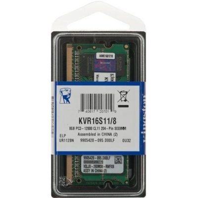 0740617207019  - Incom Group
 Pamieć DDR3 Kingston SODIMM 8GB 1600MHz CL11 1,5V