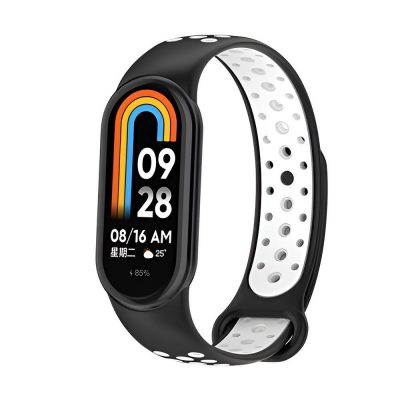  - Incom Group
 Pasek Beline do Mi Band 8 czarno-biały 5905359818588