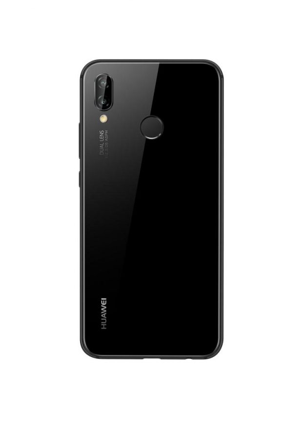 Smartfon Huawei P20 Lite 64GB Dual SIM czarny  - Incom Group
 6901443213313