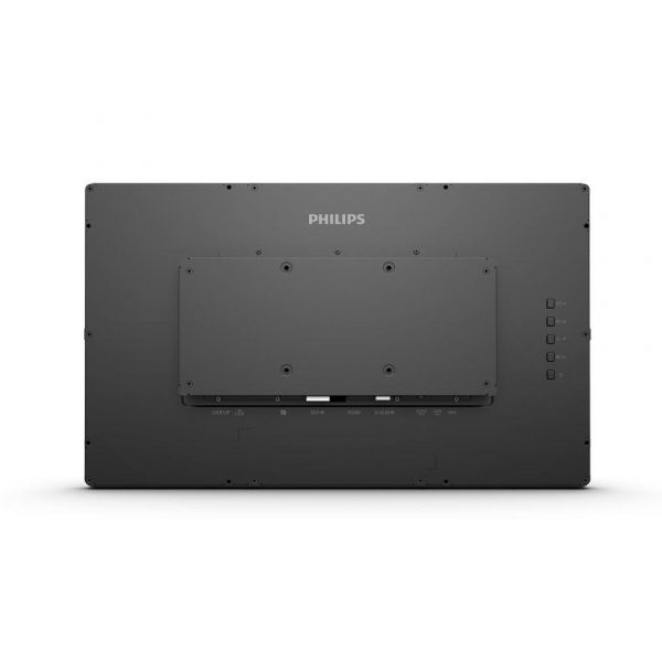  - Incom Group
 Monitor Philips 21,5" 222B1TFL/00 Touch VGA DVI HDMI DP 3xUSB MiniUSB 8712581772932