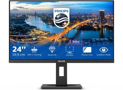 8712581776183 Monitor Philips 23,8" 246B1/00 2xHDMI DP 4xUSB 3.1 USB-C  - Incom Group
