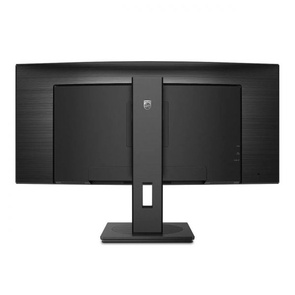 Monitor Philips 34" 345B1C/00 21:9 2xHDMI DP USB głośniki 8712581760779  - Incom Group
